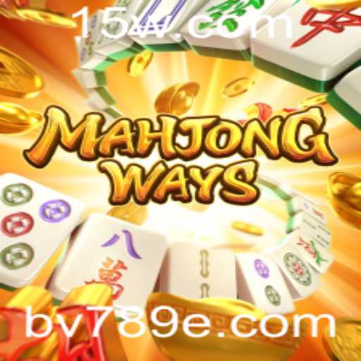 Descubra as Emoções do Jogo MahjongWays: Estratégias e Regras Atualizadas